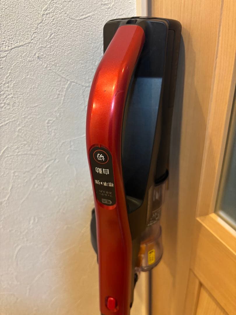 日立 コードレスクリーナー 掃除機PV-BHL4000J 置くだけ充電台　BT優