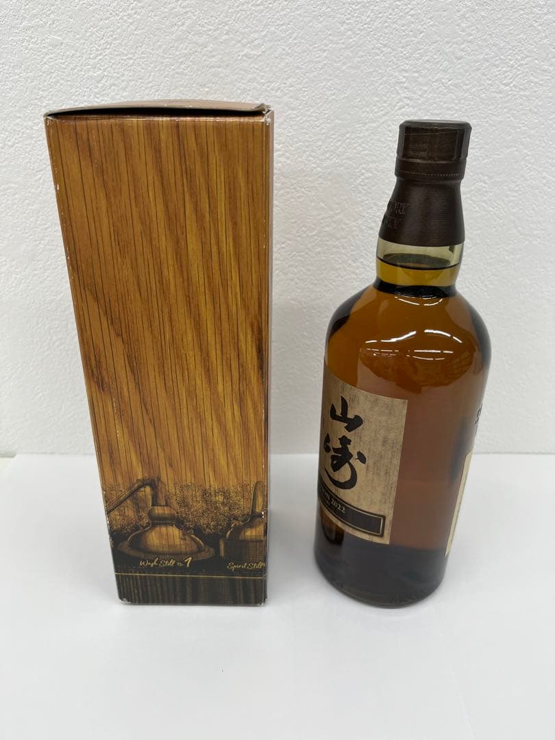 【早い者勝ち】山崎 リミテッドエディション 2022