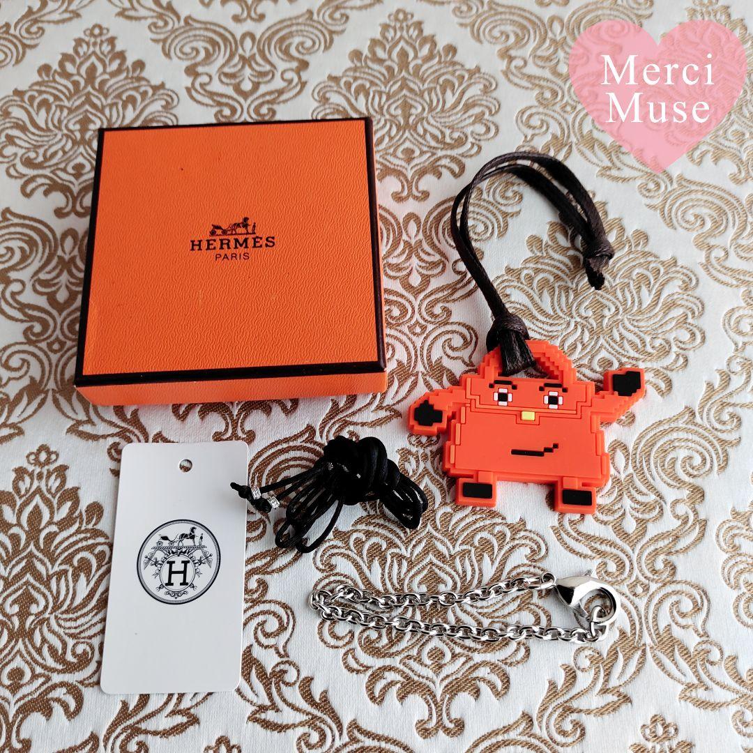 ❤未使用品❤ケリードール チャーム 銀座店限定 エルメス 箱付 活躍アイテム付き
