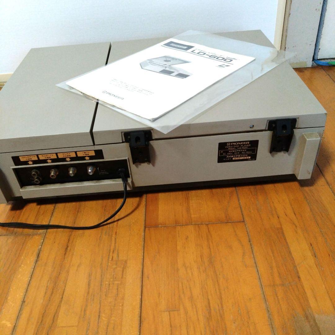 パイオニアレーザーデスク　　 LD-600　取説付き