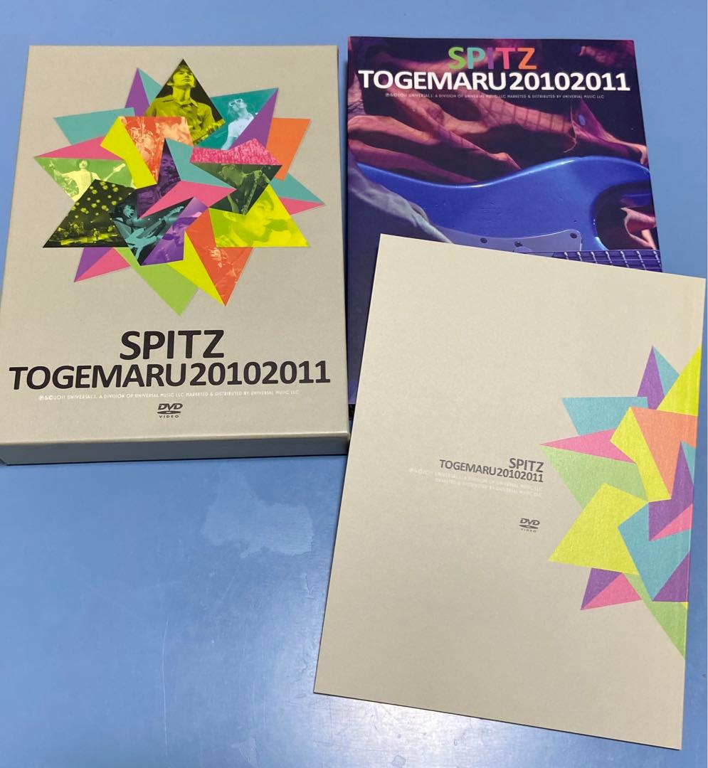 スピッツ ✩ とげまる20102011 /2DVD+2CD