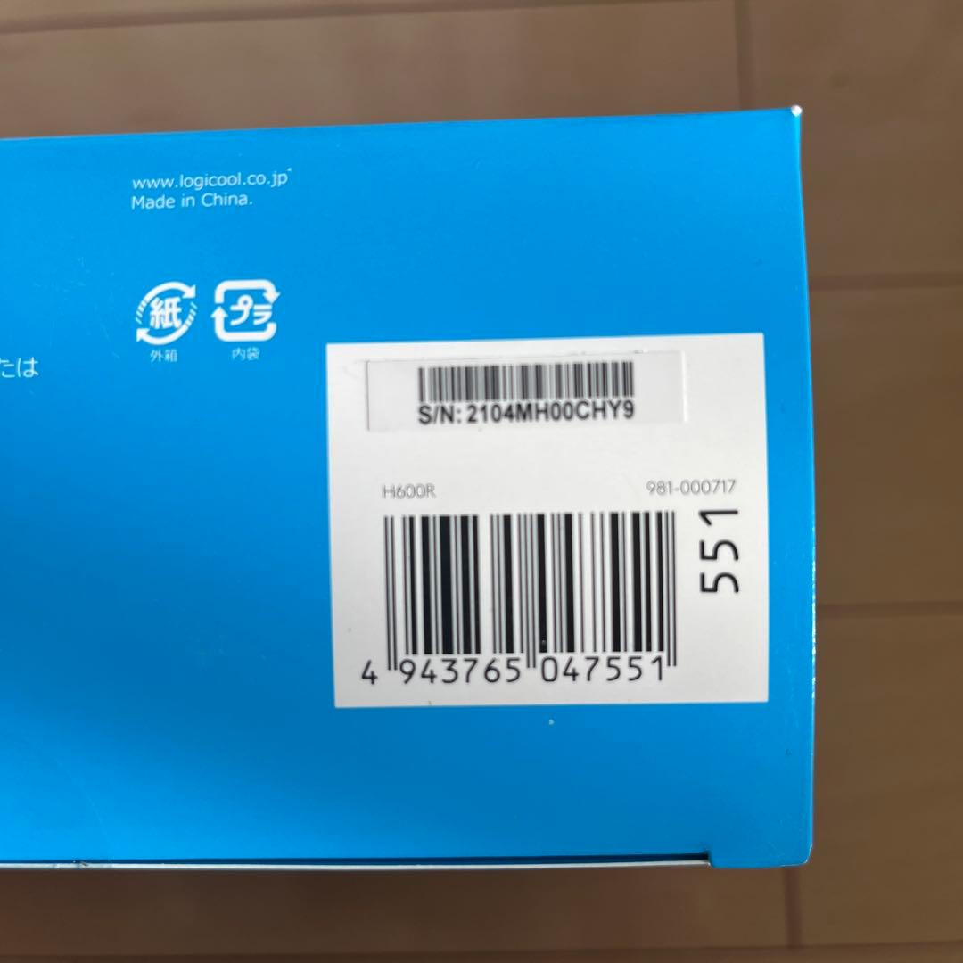 logicool H600R ワイヤレスヘッドホン