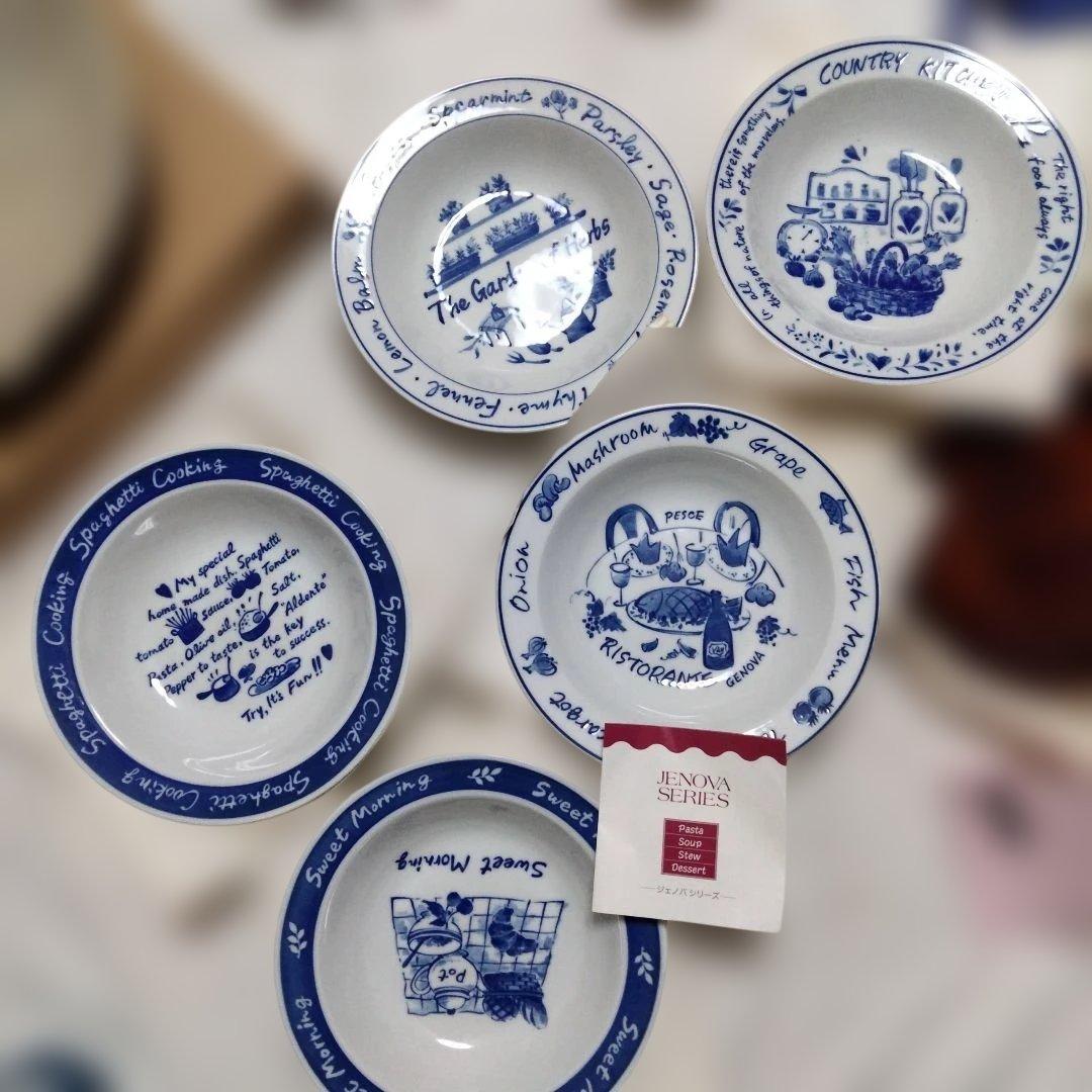 和食　洋食　食器まとめ売り　有田焼　信楽焼　山本寛斎