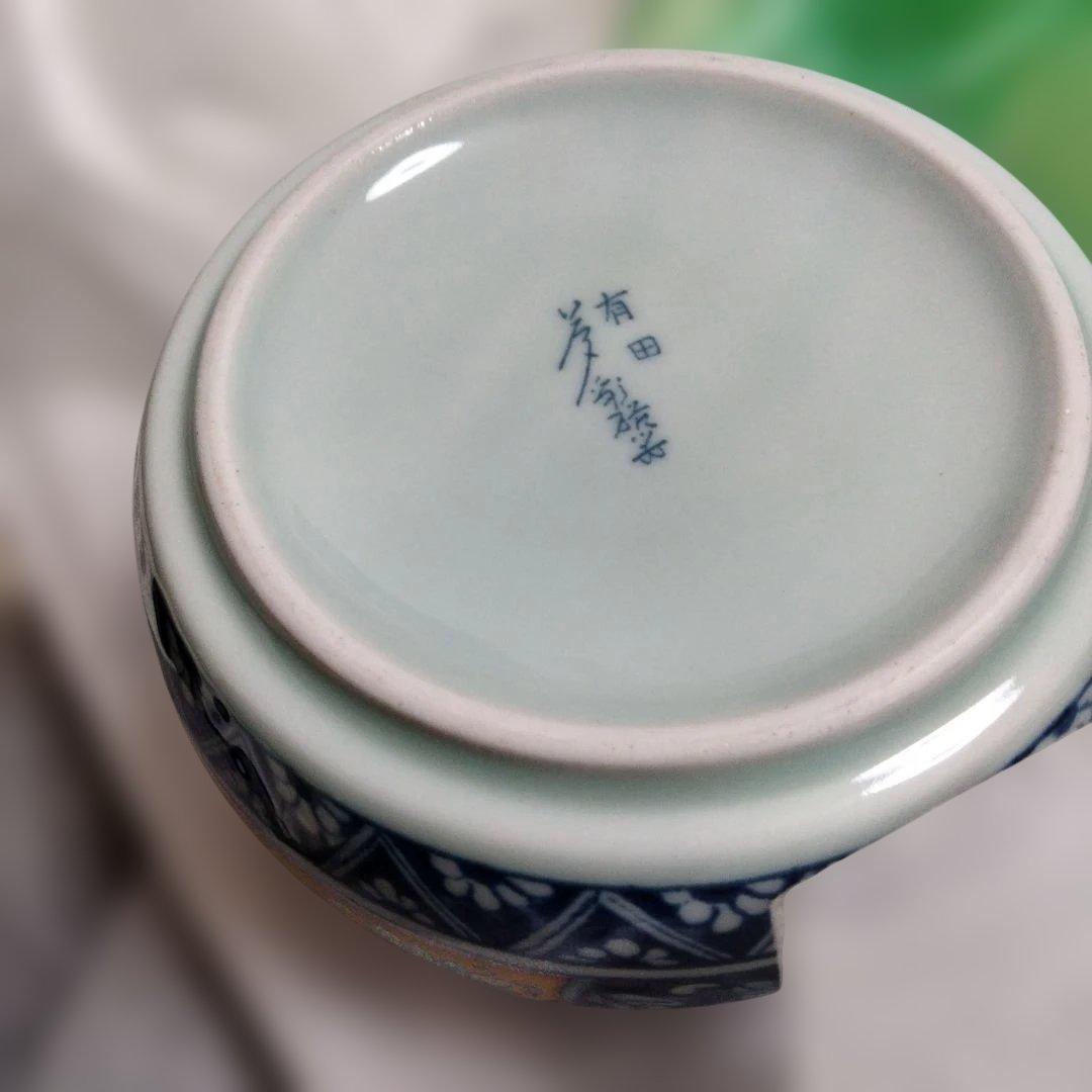 和食　洋食　食器まとめ売り　有田焼　信楽焼　山本寛斎