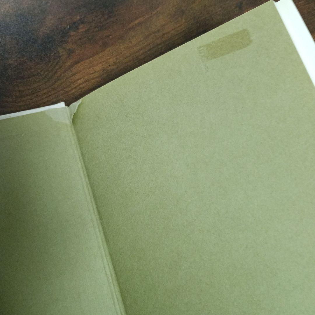 ロンロンママ他　西村玲子4冊セット！