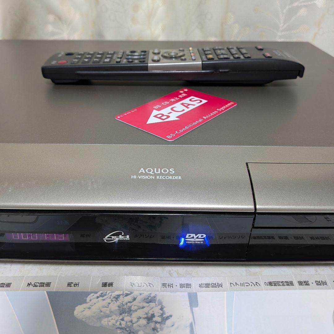 ☆美品☆シャープAQUOS【DV-AC82】◎動作品◎純正リモコン＆取扱説明書付