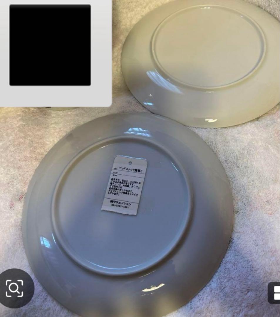 新品未使用　フランシュリッペ　くりぼーお皿2枚セット