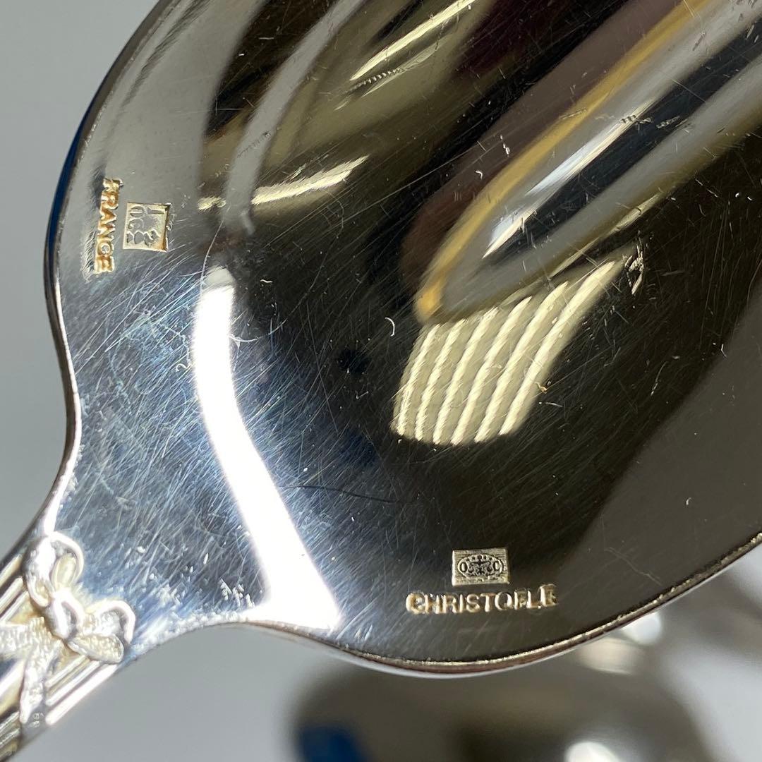 クリストフル　カトラリーいろいろ　11本　416g 東さ8-0110①