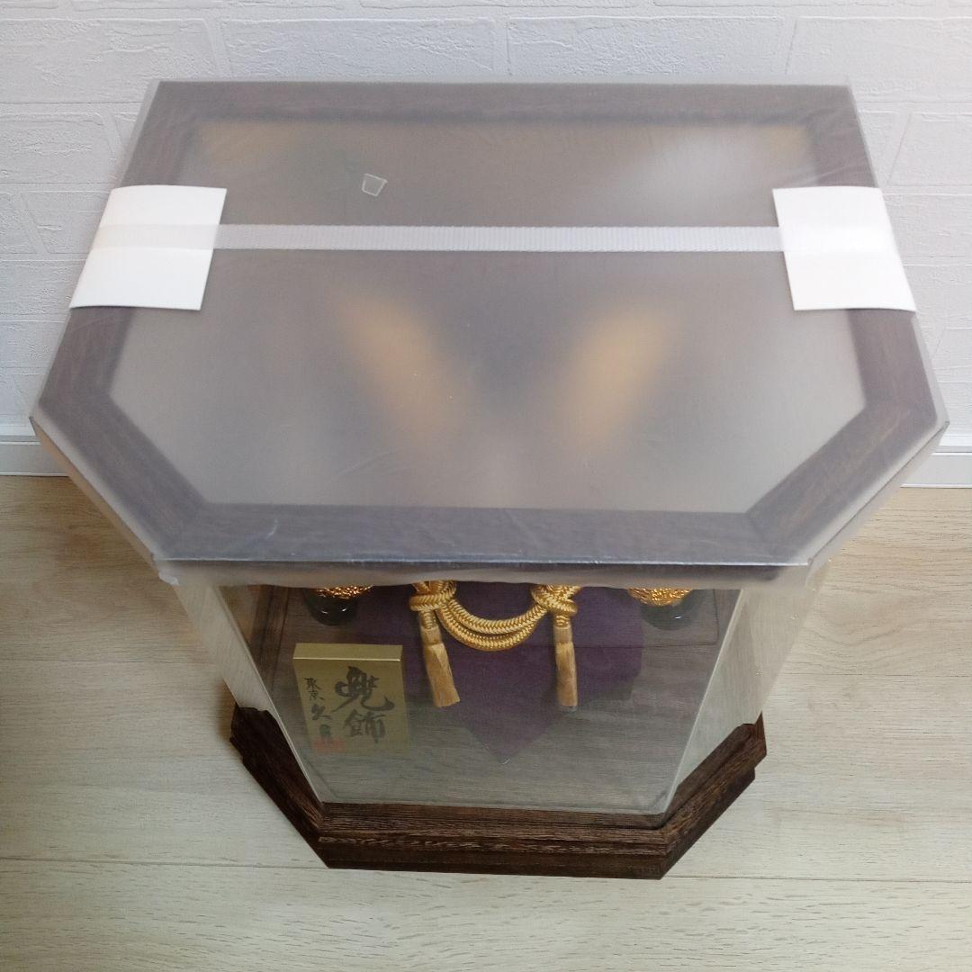 【新品未使用品】久月　五月人形　兜飾