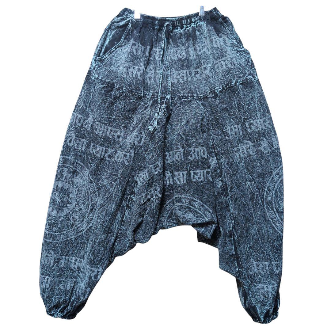 amina ヒンディー パーカー サルエルパンツ セットアップ 星座 上下セット