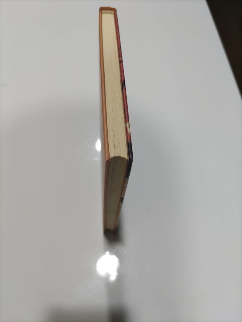 UTOPIA 最後の世界大戦 足塚不二雄 藤子不二雄