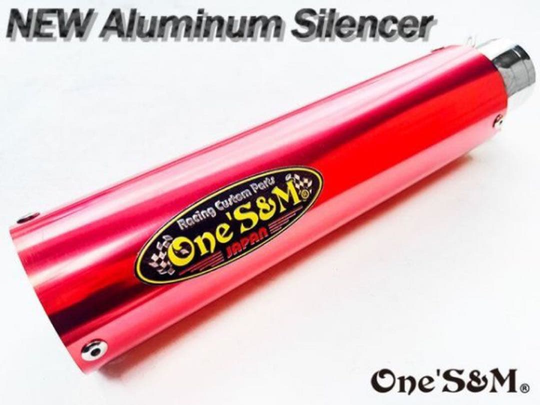 GN125 専用 マフラー フルエキゾーストマフラー ワンズ管SP