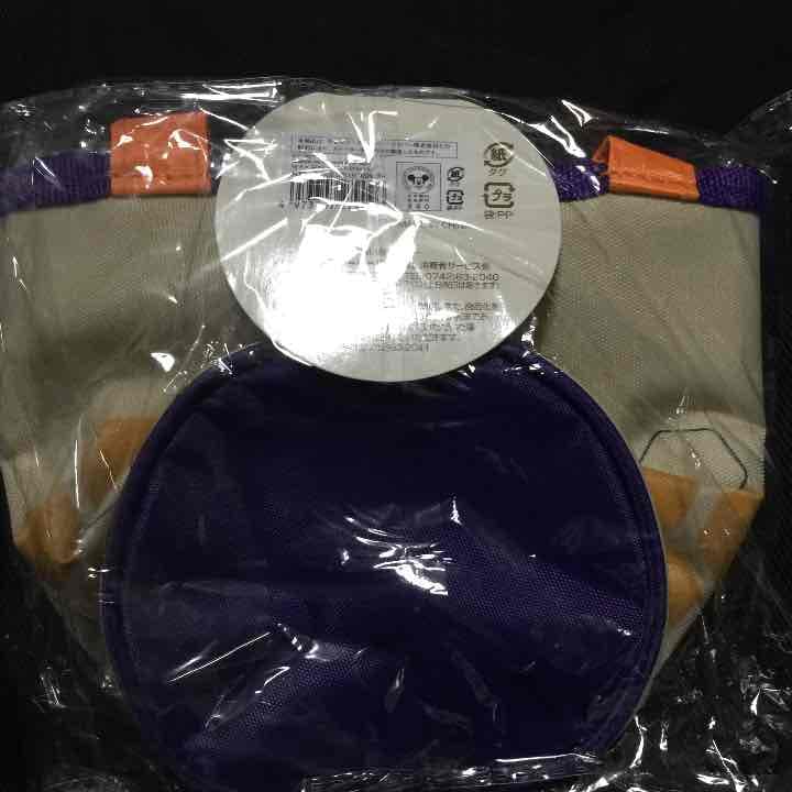 スープジャーカバー