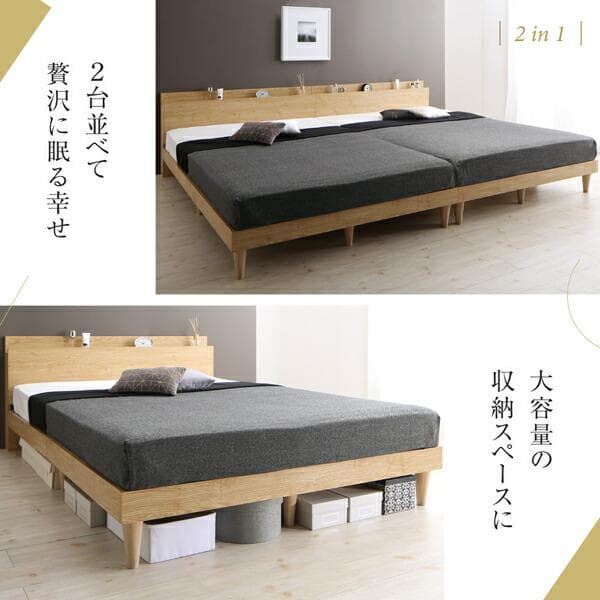 すのこベッド　ダブル【マットレス付き】送料込み！最安値！【ナチュラル】