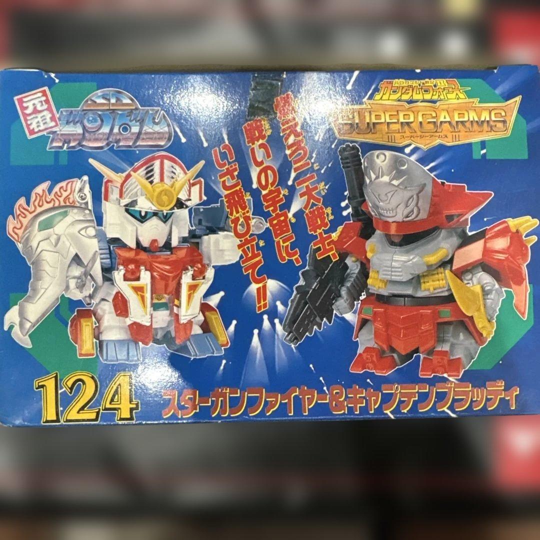 SDガンダムBB戦士 スターファイター&キャプテンブラッディ 124