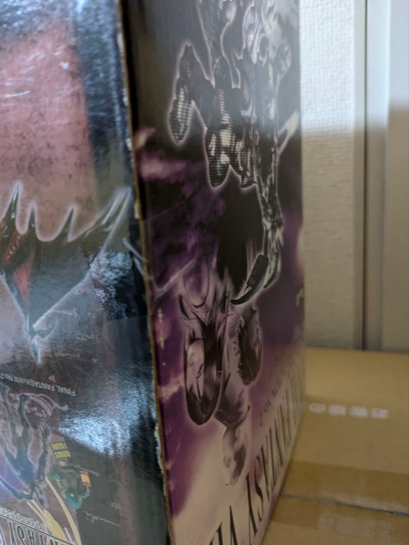 新品未使用　アルテマウェポン FFⅧ モンスターコレクション　フィギュア