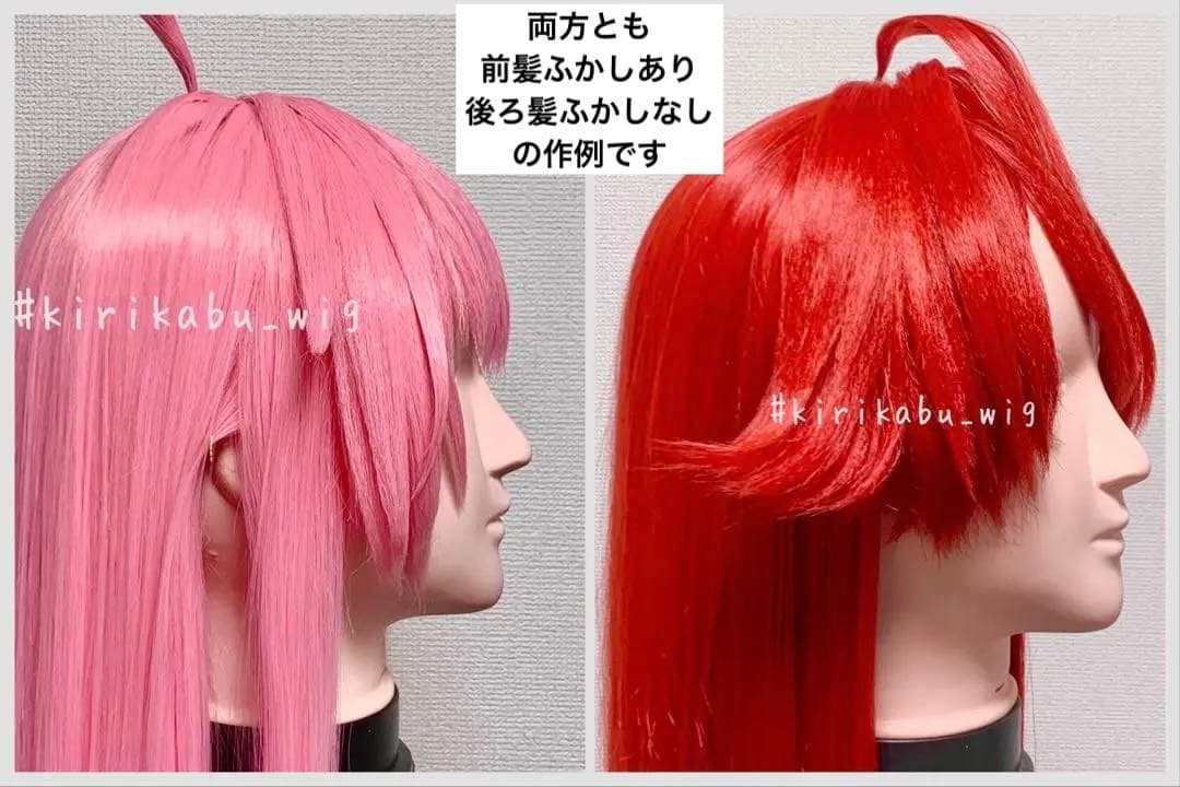 n_chanページ