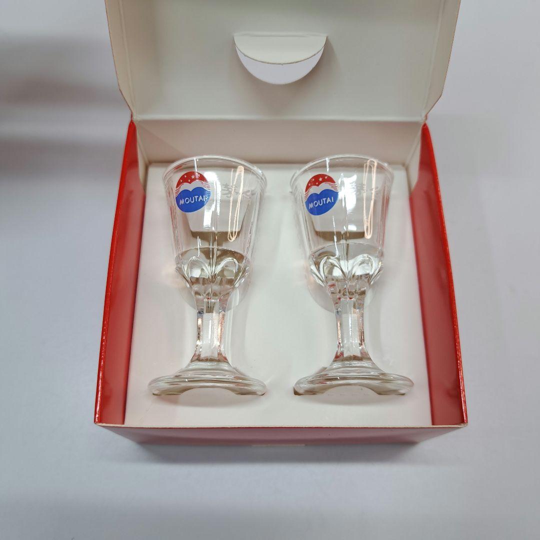 マオタイ酒 貴州茅台酒 天女ラベル 2023 白酒 500ml 53%