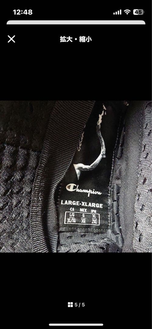 帽子 Champion x Rick Owens gilliganhat XL/2XL