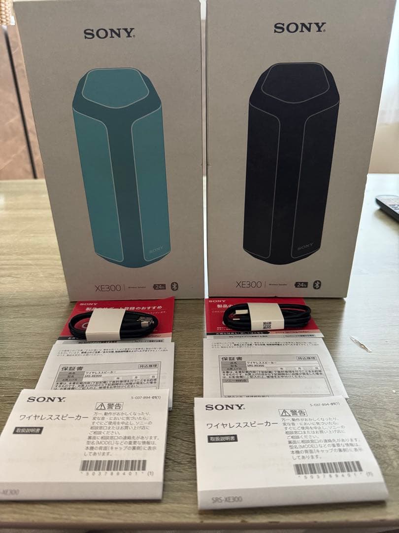 確認開封のみ 延長保証あり SONY SRS-XE300 ワイヤレススピーカー