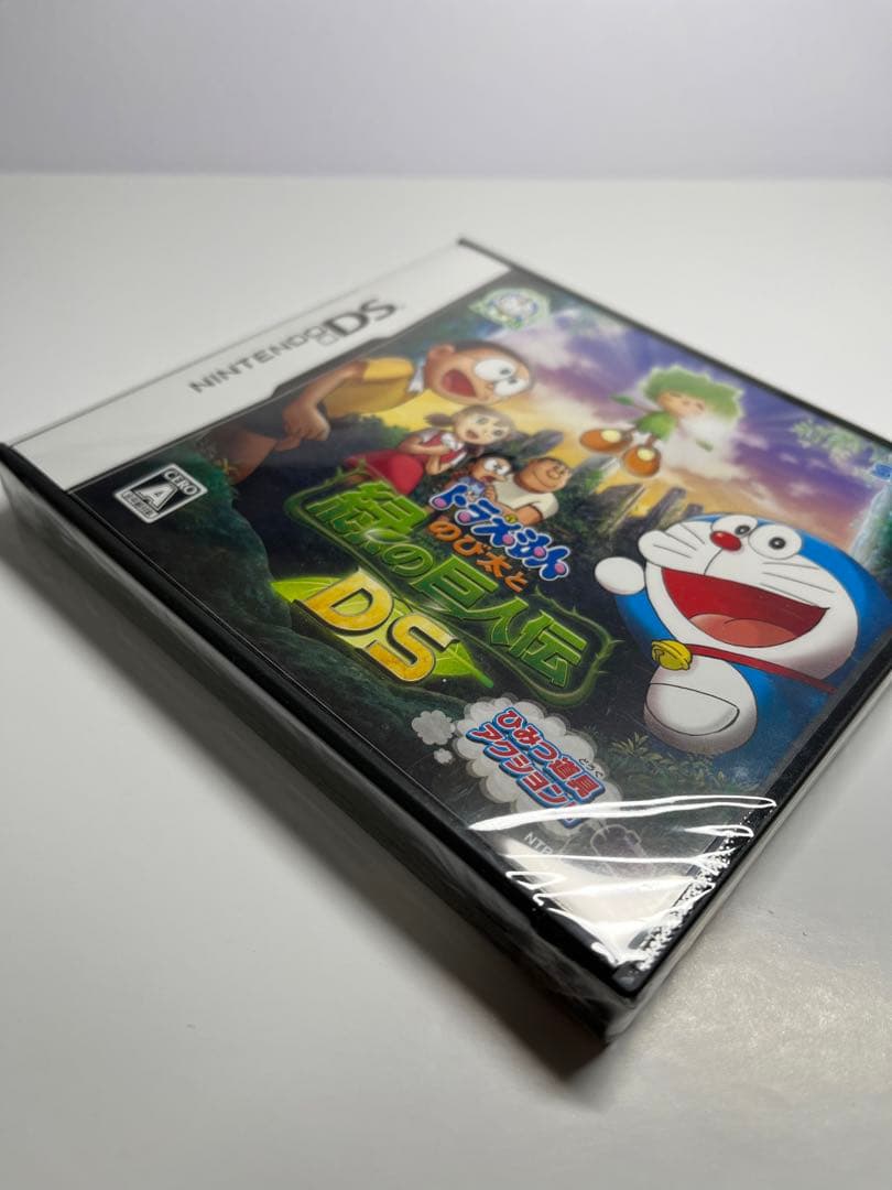 ドラえもん　のび太と緑の巨人伝DS  新品未開封