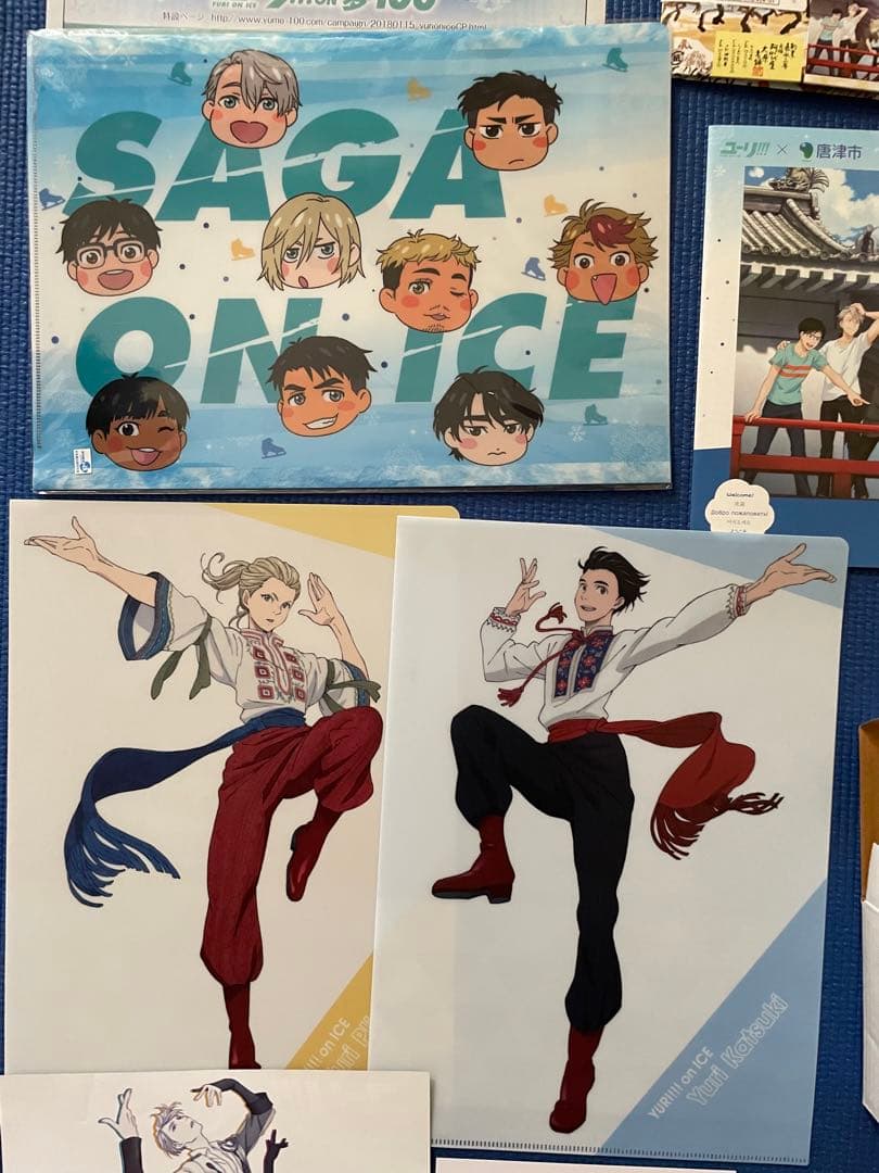 YURI!!! on ICE グッズまとめ売り 聖地巡礼　映画特典他