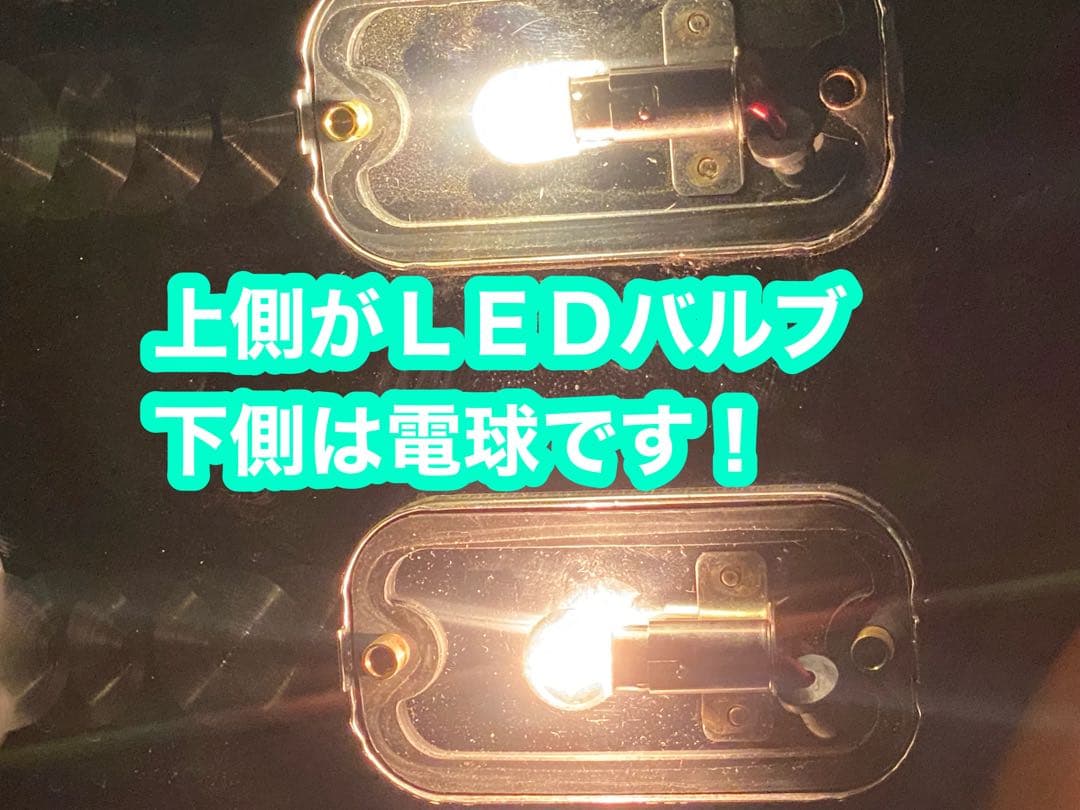 フジLED 角マーカー用LED BA9S LED バルブ電球色　50個セット