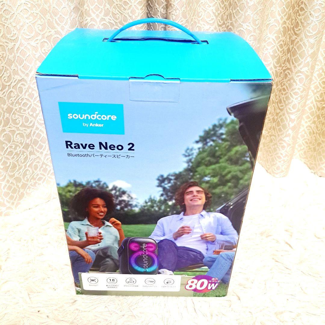 新品未使用　Anker Soundcore Rave Neo 2