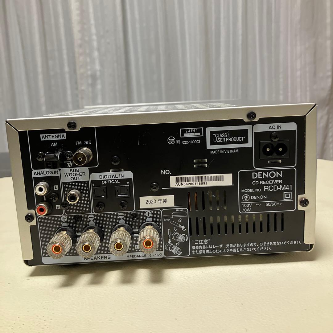 DENON CDレシーバー RCD-M41SP 整備動作品 2020年製