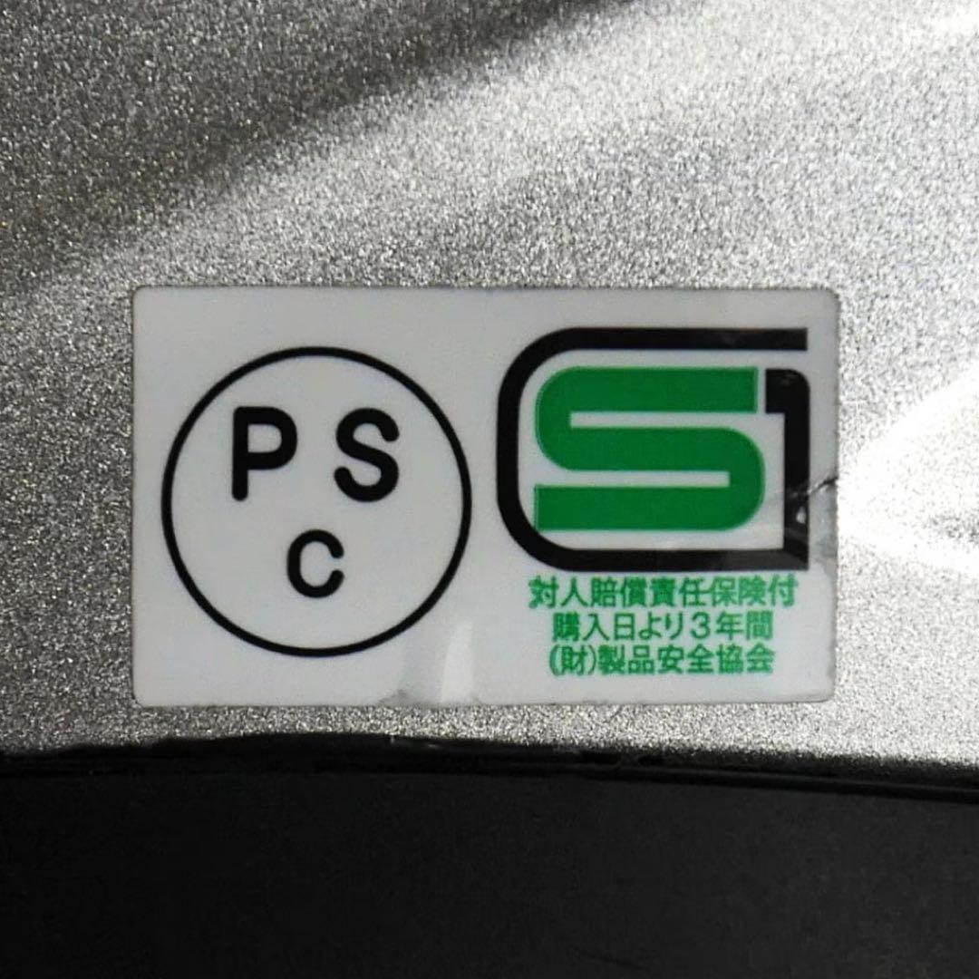 ビンテージヘルメット 500tx bell 60s