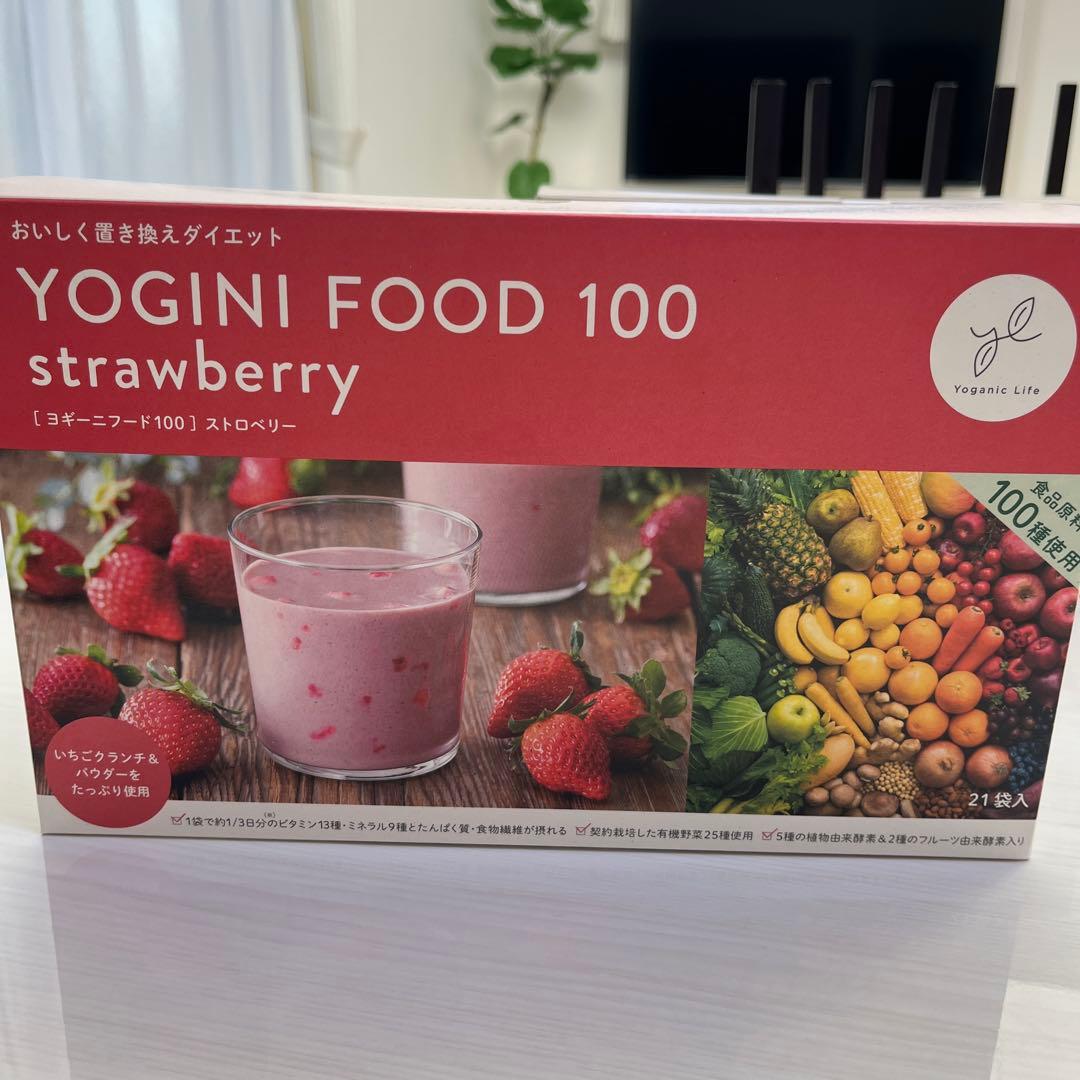 YOGINI FOOD 100 3箱　ヨギーニフード