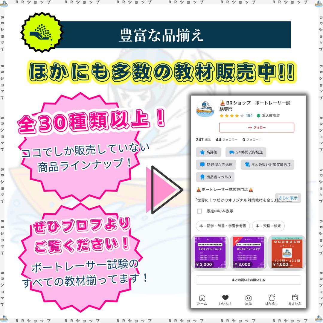 【専用】緑茶様
