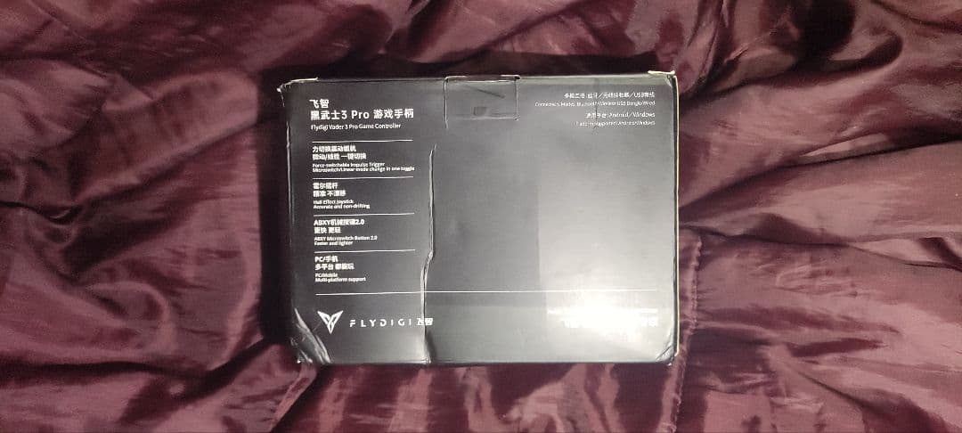 Vader 3 Pro+充電ドック 新品未開封