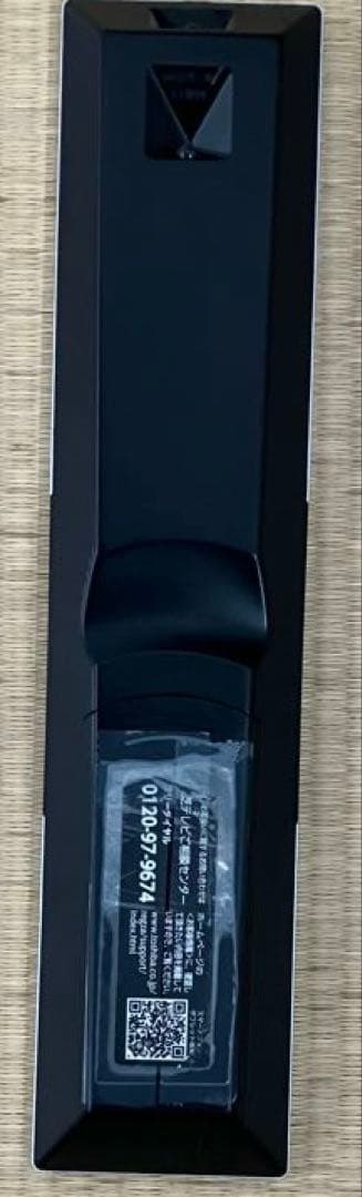 TOSHIBA REGZA 55C350X 大画面　テレビ