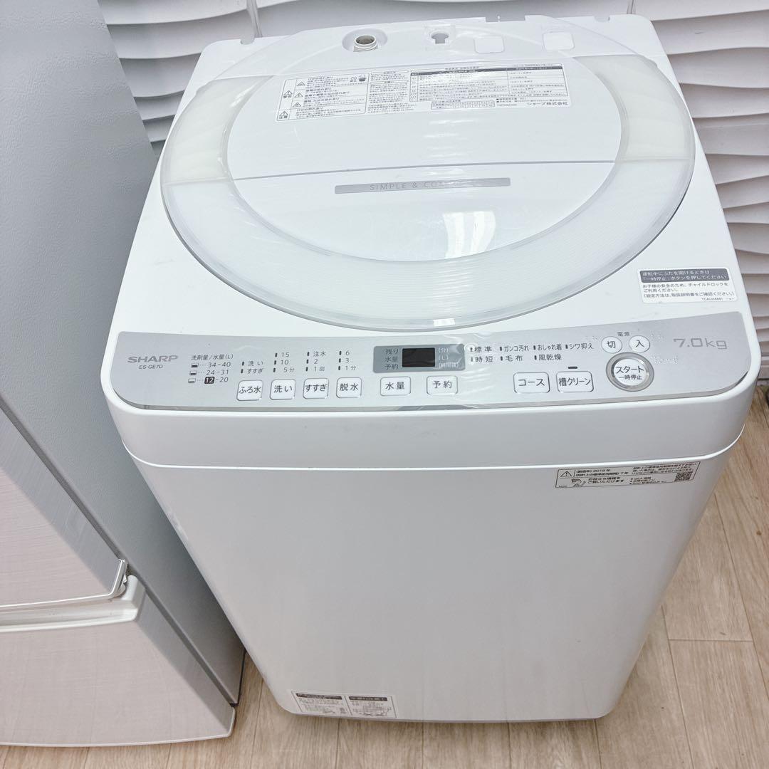 ◇大阪府 神戸市 配達無料！5ヶ月保証！SHARP◇冷蔵庫＆洗濯機◇家電2点◇