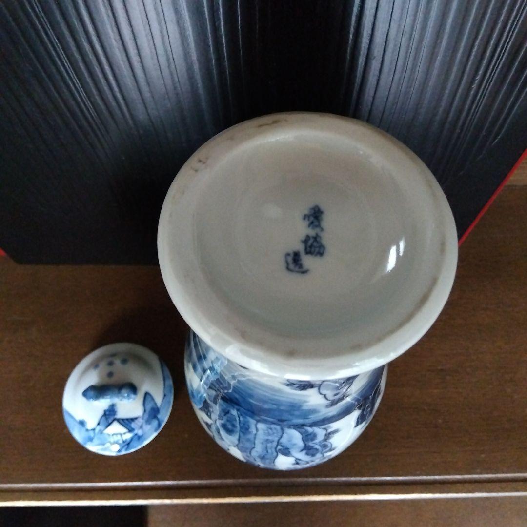 壺　ビンテージ