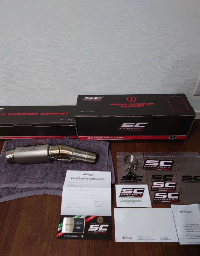 gsxr1000r SC PROJECT マフラー