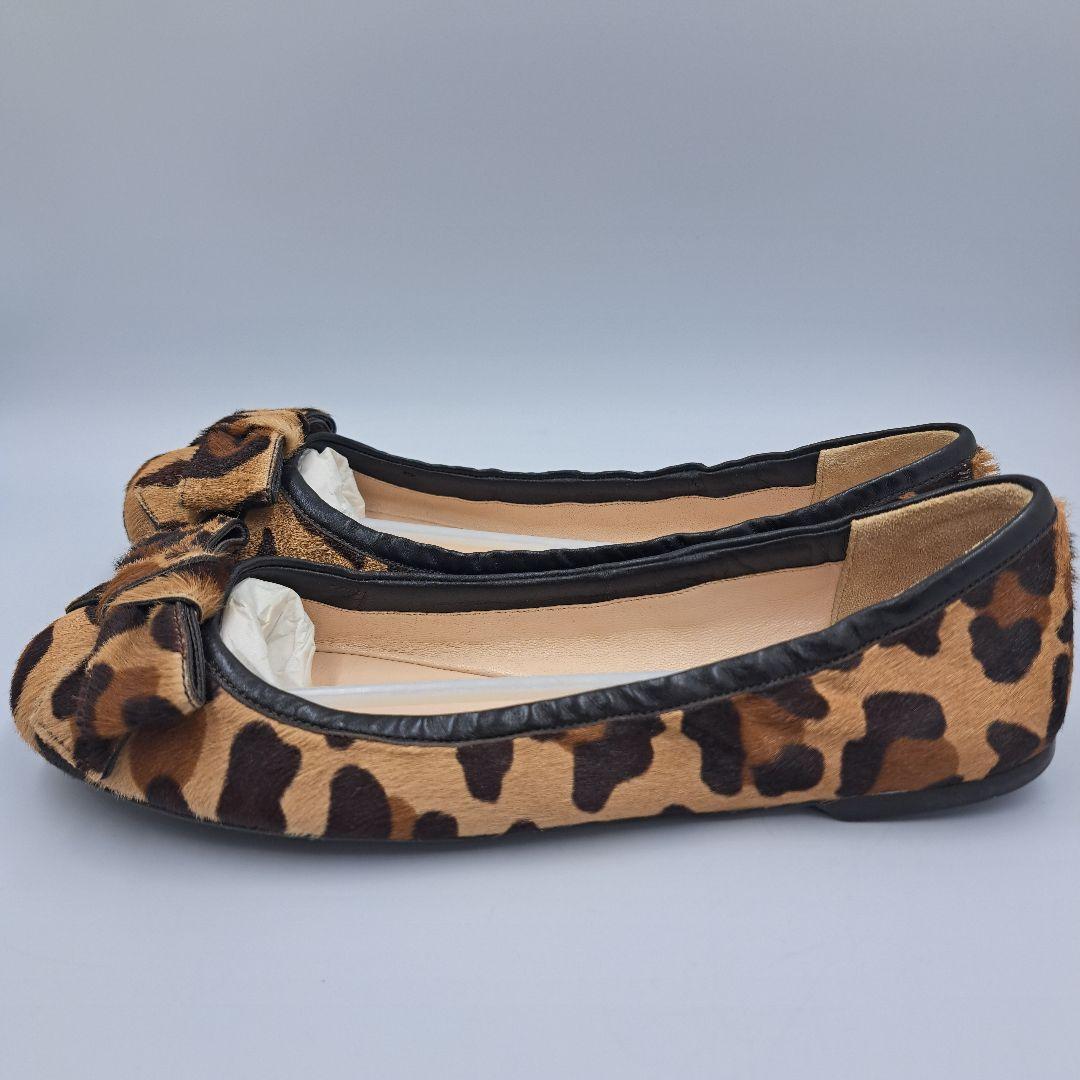 PRADA ハラコ シューズ バレエシューズ レオパード 美品