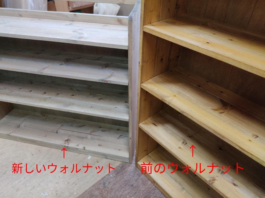 サイズオーダー可！超ワイド6枚パタパタキャビネット●ナチュラルブラウン●受注製作