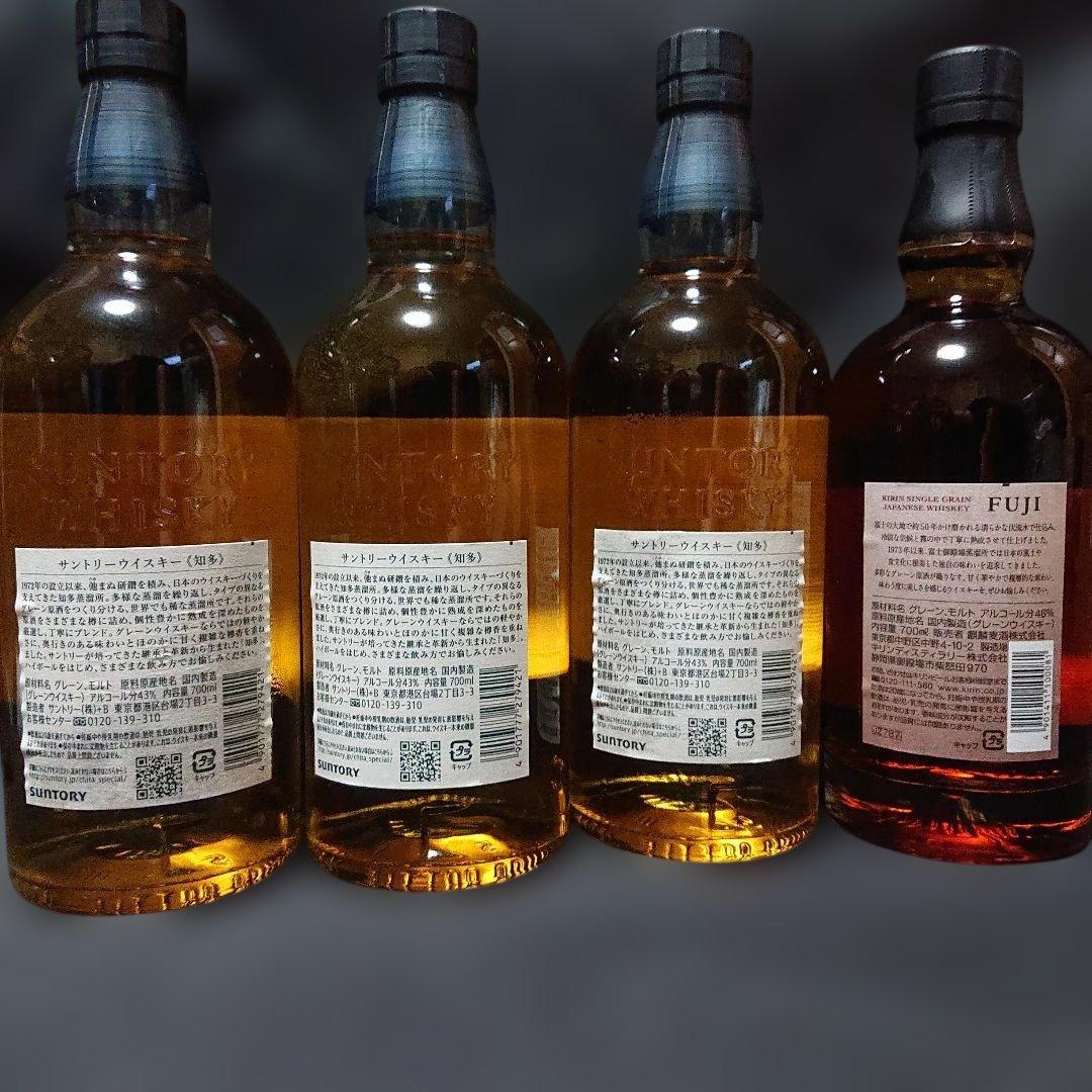 サントリー知多700ml ×3 キリン富士シングルグレーン