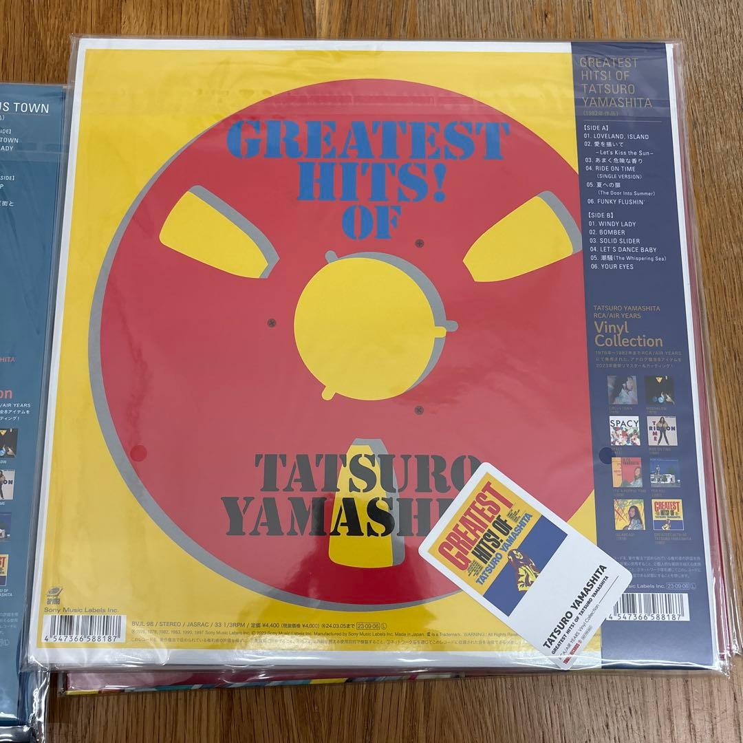 山下達郎　レコード10作品セット