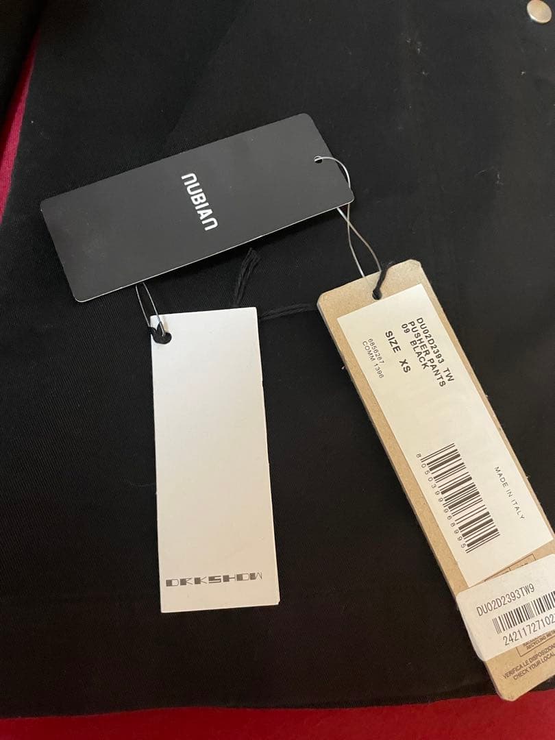 Rick owens プッシャーパンツ