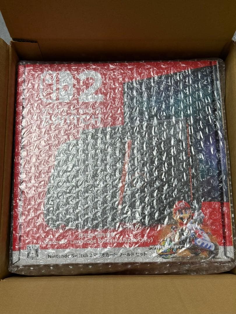 【即発送】（新品）Nintendo Switch2 日本語版 マリオカートセット