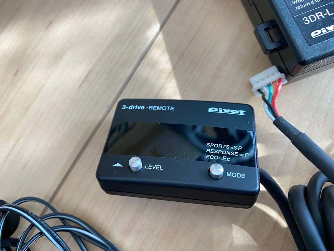 パーツ pivot 3-Drive Remote