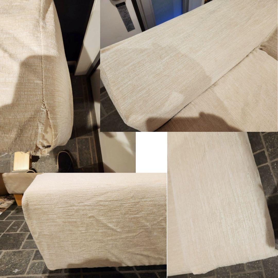 NOYESノイエス Decibel C4 3人掛けソファ+オットマンセット