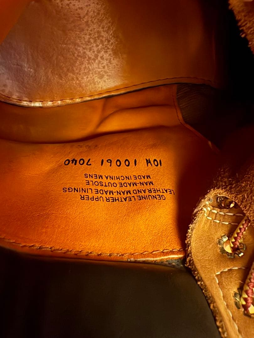 Timberland プレミアムブーツ イエロー