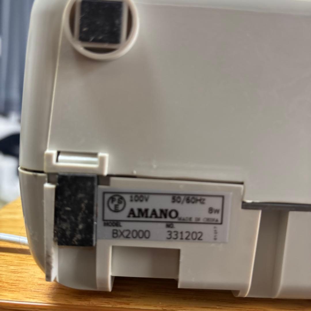 AMANO BX2000 電子タイムレコーダー