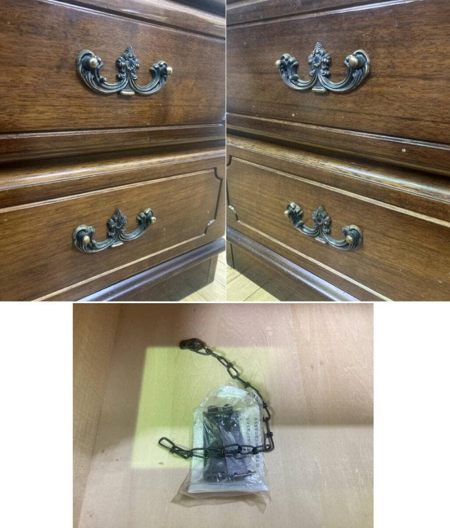 karimoku コロニアル ガラス扉 本棚 書棚 飾り棚 コレクションケース