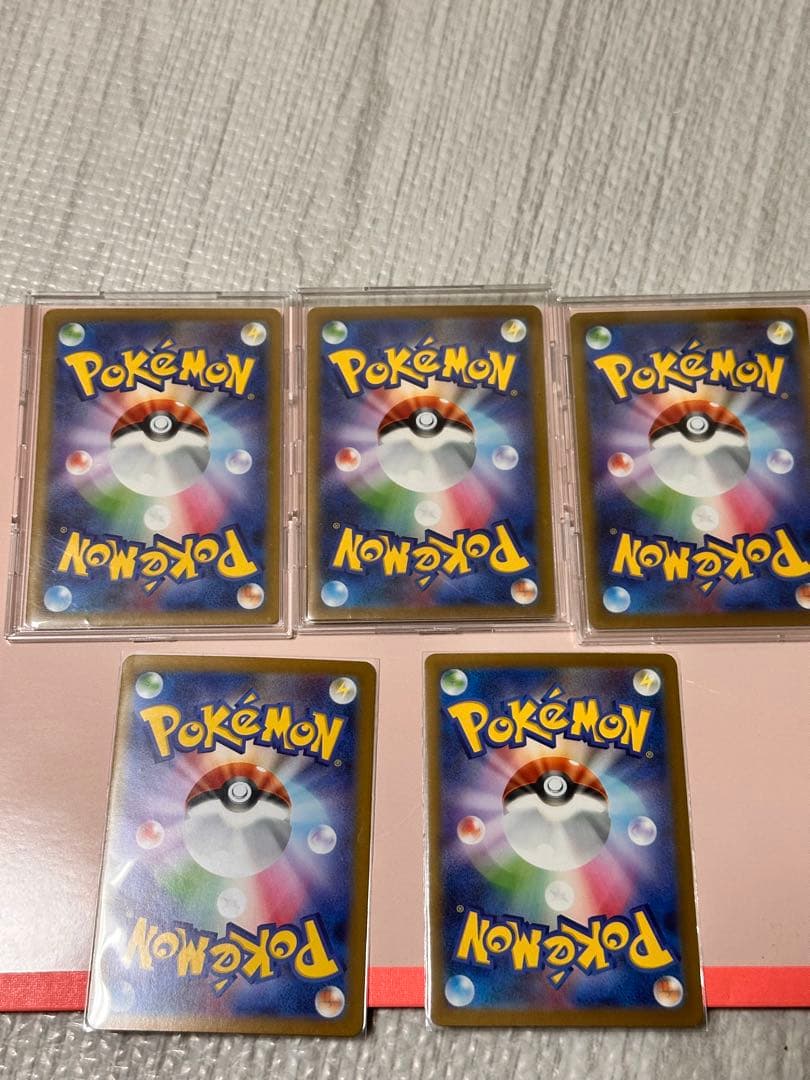 ポケモンカード5枚セット INFERNOX他