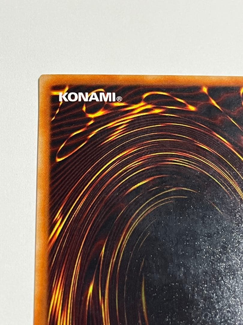 磁石の戦士 γ ウルトラパラレル 遊戯王　マグネットウォリアー